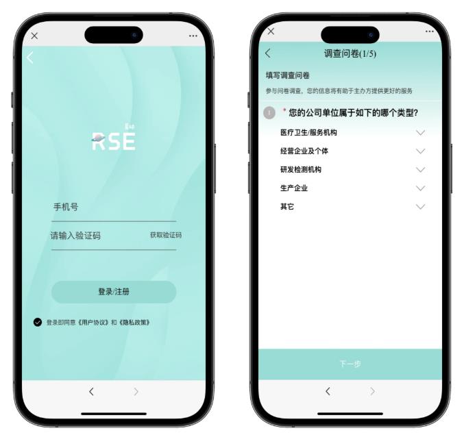 搜狗截圖24年03月27日1029_2.jpg